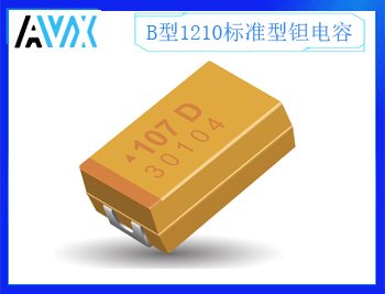 B型标准型钽电容1210 4~50V 0.15~100uF K/M档