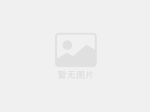 北京beat365唯一官方网站办事处