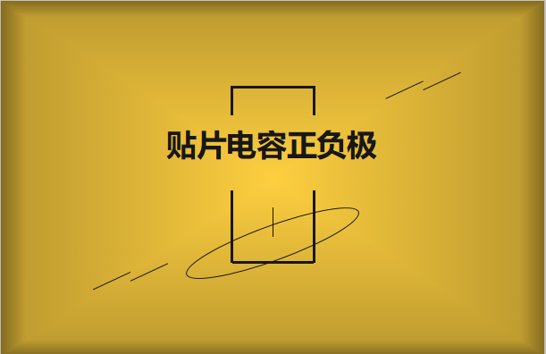 beat365唯一官方网站正负极怎么区分，方法有哪些?