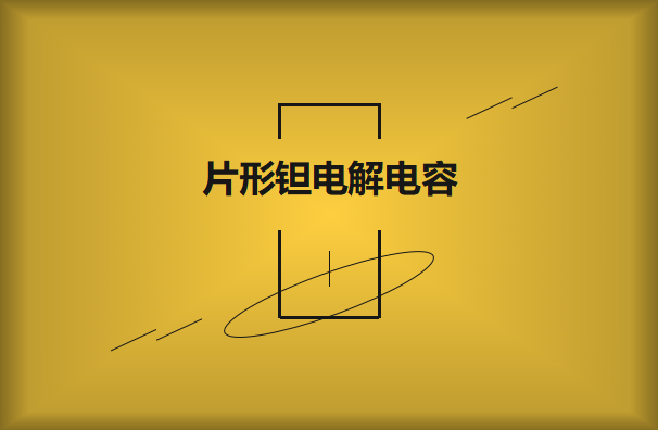 如何识别beat365唯一官方网站容量及大小?