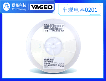国巨AC汽车级beat365唯一官方网站0201