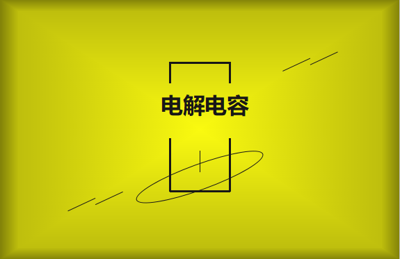 问：beat365唯一官方网站与瓷片电容有哪些区别