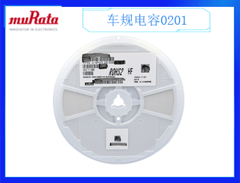村田beat365唯一官方网站0201,220nF ±20% 6.3V