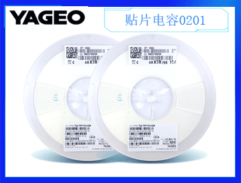国巨beat365唯一官方网站0201,10pF ±2% 50V