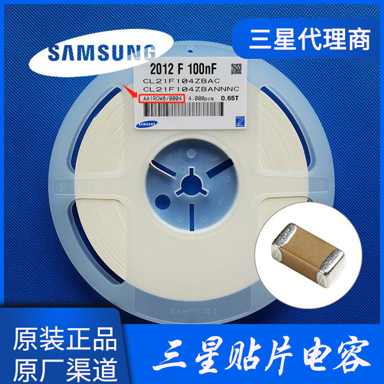 三星beat365唯一官方网站的价格怎么样？贵不贵？